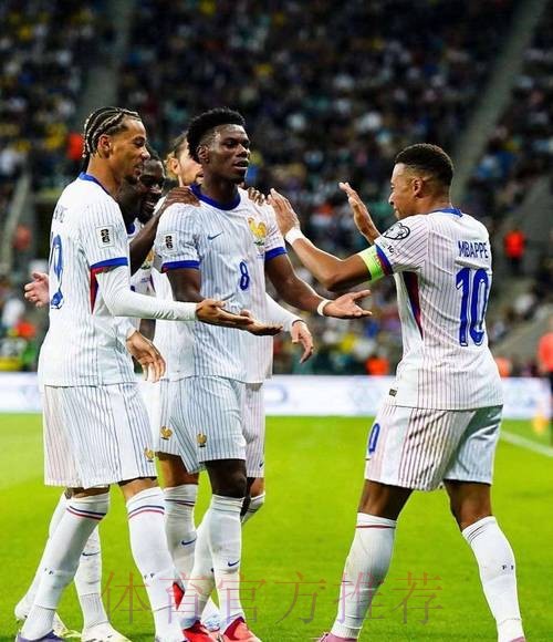 官方：琼阿梅尼当选皇马2-1贝蒂斯全场最佳