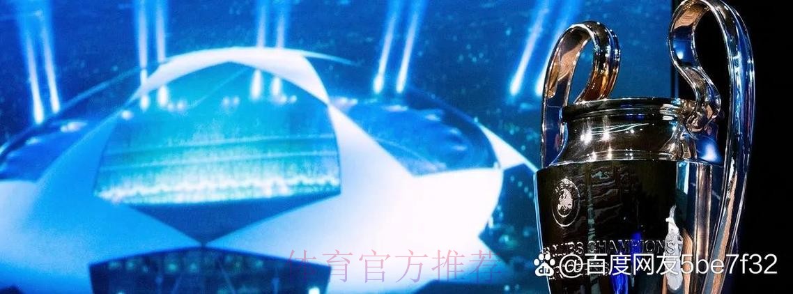 皇马与戴维斯达口头协议 想以3000+万欧签下 皇马与戴维斯达口头协议 想以3000+万欧签下